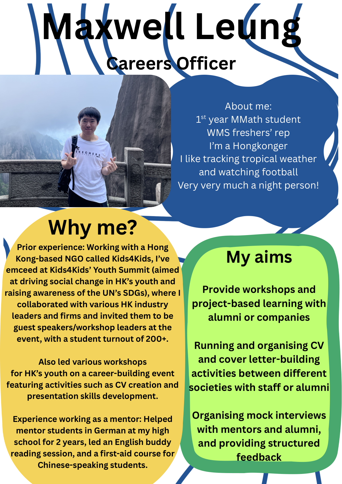 Maxwell Leung (Careers)